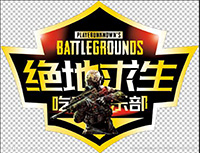 480网游